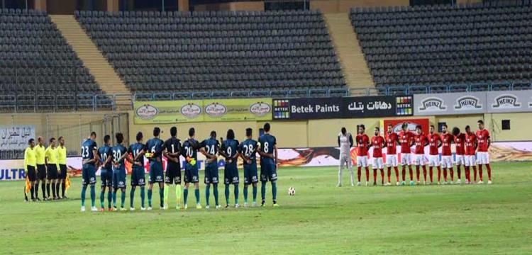 الاهلي وانبي الاهلي وانبي